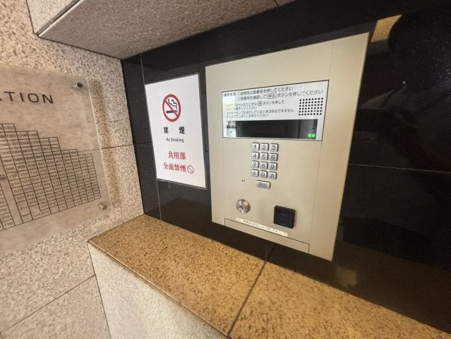 五橋駅 徒歩7分 5階の物件内観写真