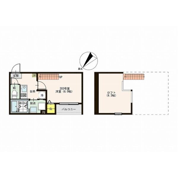 アリッサム東仙台の物件間取画像