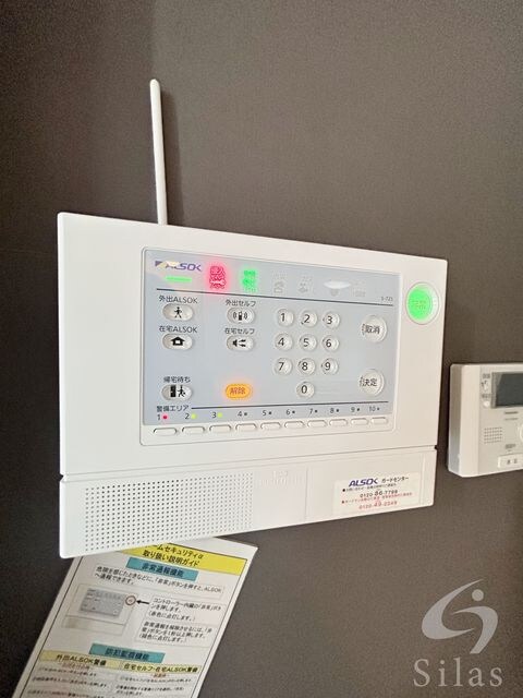 立花駅 徒歩12分 2階の物件内観写真