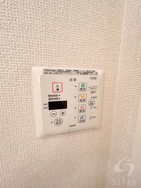 立花駅 徒歩12分 2階の物件内観写真