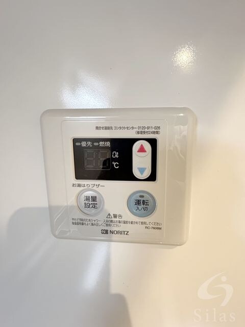 深江駅 徒歩4分 1階の物件内観写真