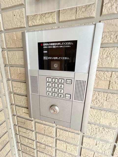 鈴蘭台駅 徒歩14分 3階の物件外観写真