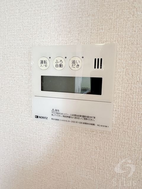 上沢駅 徒歩4分 3階の物件内観写真