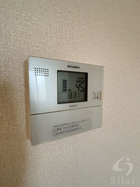 甲南山手駅 徒歩11分 2階の物件内観写真