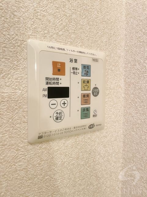 滝の茶屋駅 徒歩3分 2階の物件内観写真