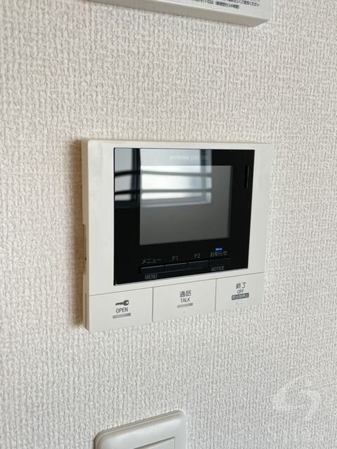 稲野駅 徒歩16分 3階の物件内観写真