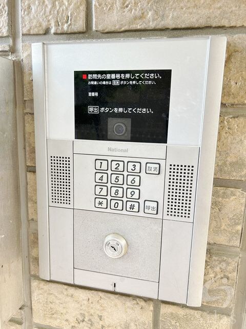 武庫之荘駅 徒歩12分 1階の物件外観写真