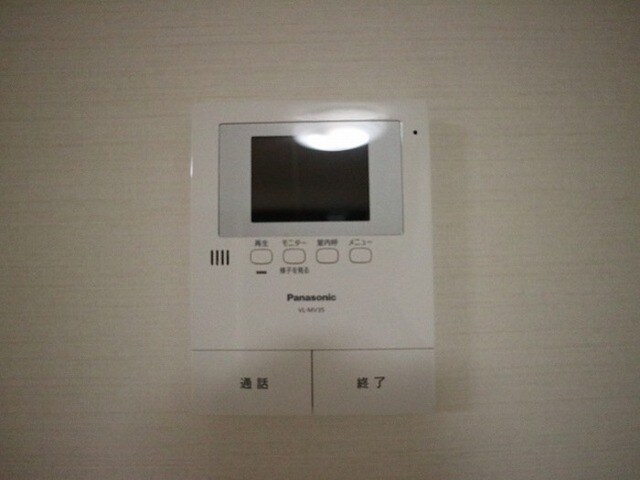 武庫川駅 徒歩22分 1階の物件内観写真