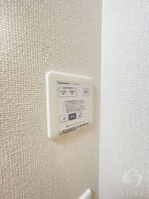 尼崎駅 徒歩10分 1階の物件内観写真