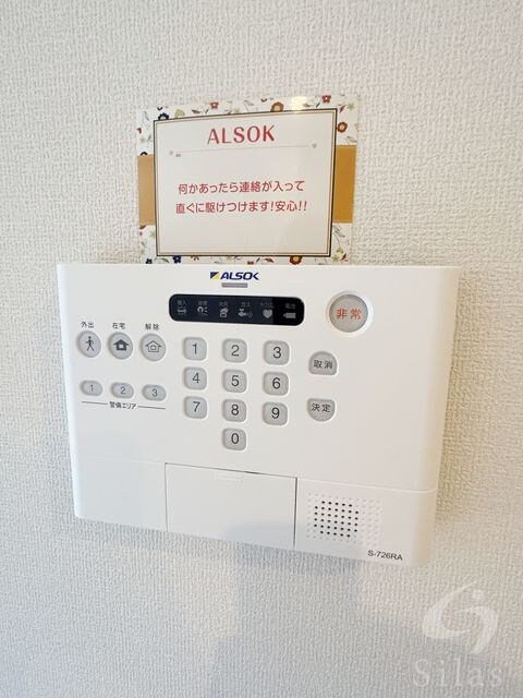 塚口駅 徒歩6分 1階の物件内観写真