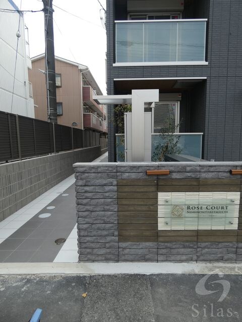 西宮北口駅 徒歩7分 1階の物件外観写真