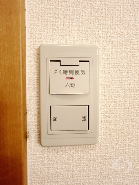 仁川駅 徒歩3分 2階の物件内観写真