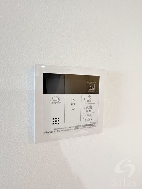 湊川公園駅 徒歩14分 3階の物件内観写真