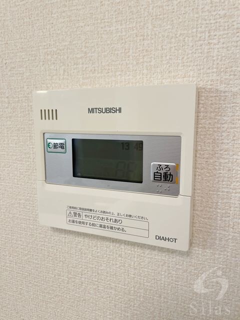 芦屋駅 徒歩7分 1-2階の物件内観写真