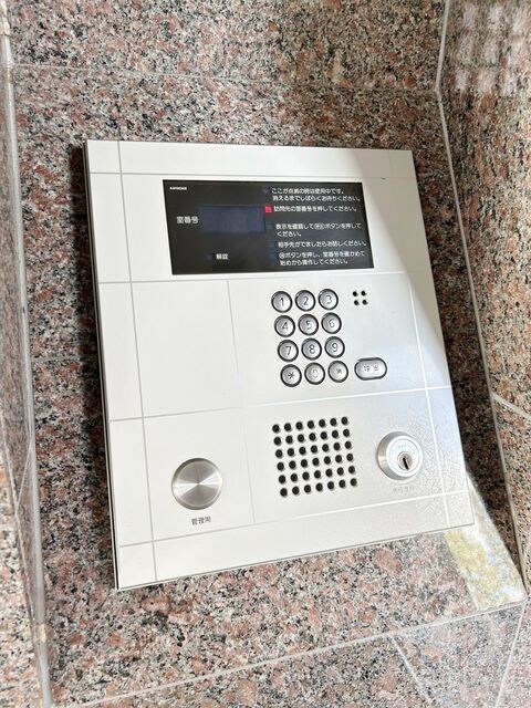 武庫之荘駅 徒歩11分 2階の物件外観写真