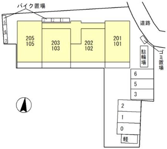 出屋敷駅 バス9分  西難波南下車：停歩1分 2階の物件外観写真