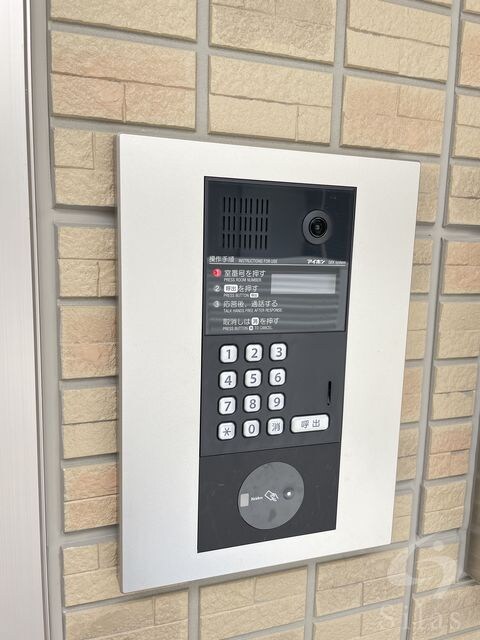 出屋敷駅 バス9分  西難波南下車：停歩1分 2階の物件外観写真