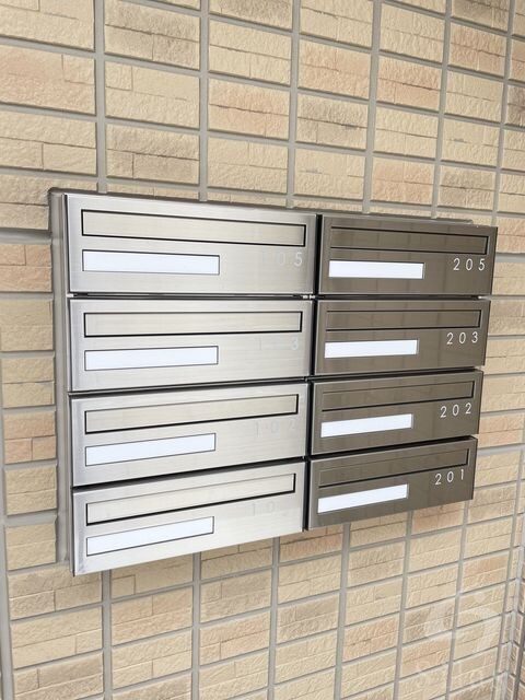 出屋敷駅 バス9分  西難波南下車：停歩1分 2階の物件外観写真