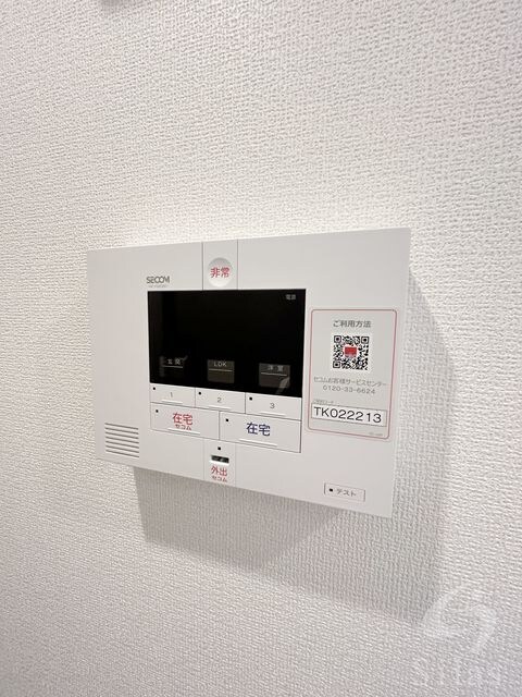 西宮駅 徒歩8分 1階の物件内観写真