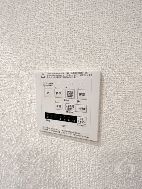 西宮駅 徒歩8分 1階の物件内観写真