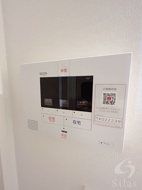 西宮駅 徒歩8分 1階の物件内観写真