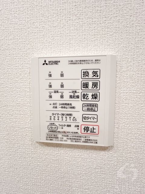 塚口駅 徒歩7分 1階の物件内観写真