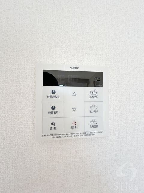 塚口駅 徒歩7分 1階の物件内観写真