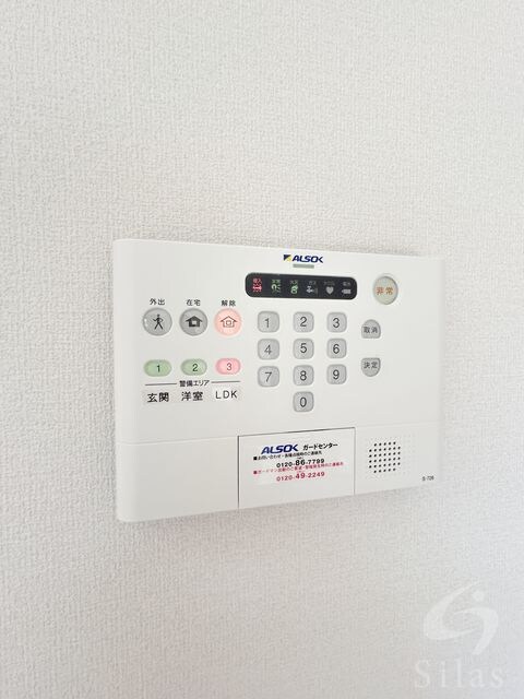 塚口駅 徒歩7分 1階の物件内観写真