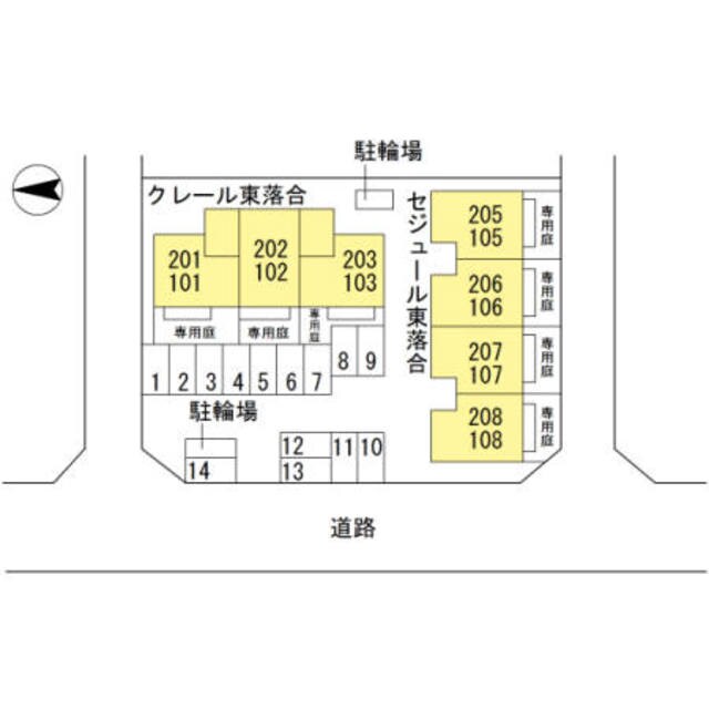 名谷駅 徒歩17分 1階の物件外観写真