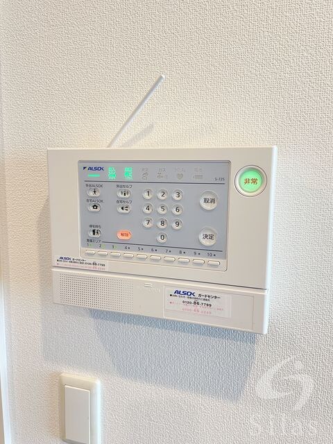 伊丹駅 徒歩18分 3階の物件内観写真