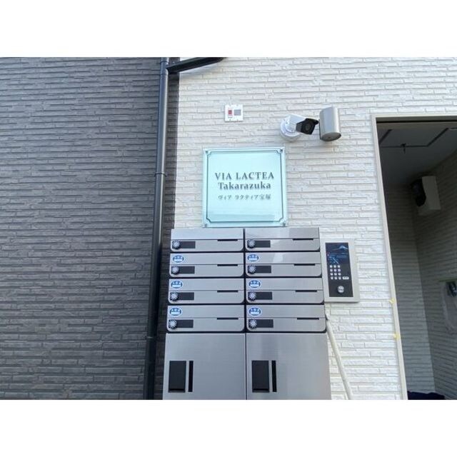 宝塚駅 徒歩5分 3階の物件外観写真