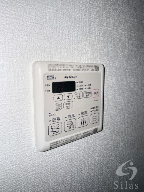 神戸駅 徒歩11分 6階の物件内観写真