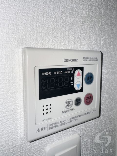 神戸駅 徒歩11分 6階の物件内観写真