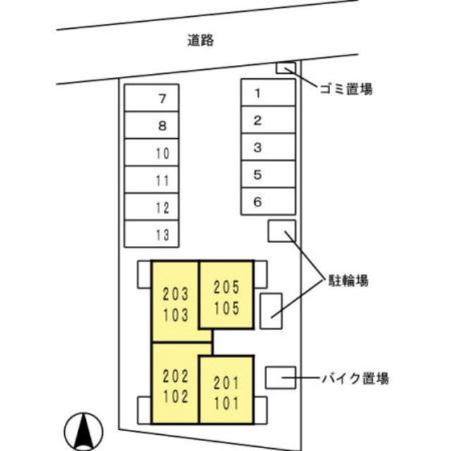 川西池田駅 徒歩16分 1階の物件外観写真