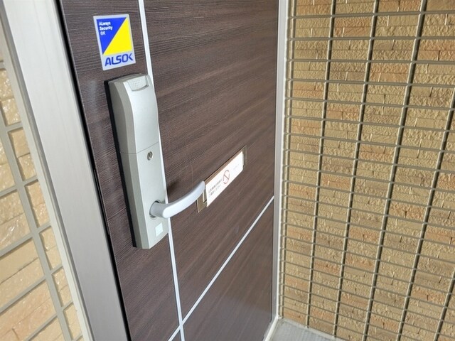 川西池田駅 徒歩16分 1階の物件内観写真