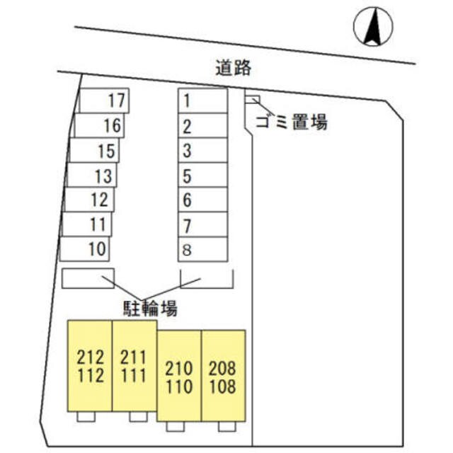 小林駅 徒歩9分 2階の物件外観写真