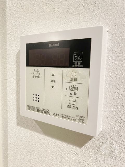 苅藻駅 徒歩8分 2階の物件内観写真