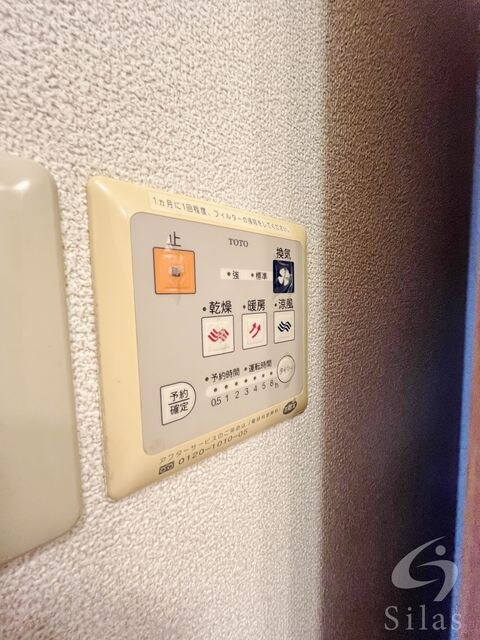 西舞子駅 徒歩14分 2階の物件内観写真