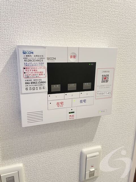 塚口駅 徒歩6分 2階の物件内観写真