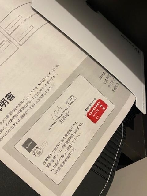 塚口駅 徒歩6分 1階の物件内観写真