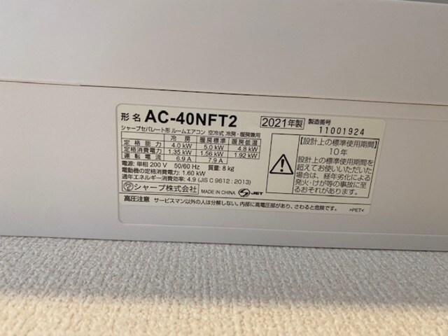 塚口駅 徒歩6分 1階の物件内観写真