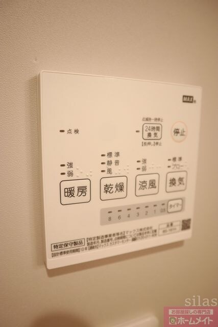 甲子園駅 徒歩9分 1階の物件内観写真