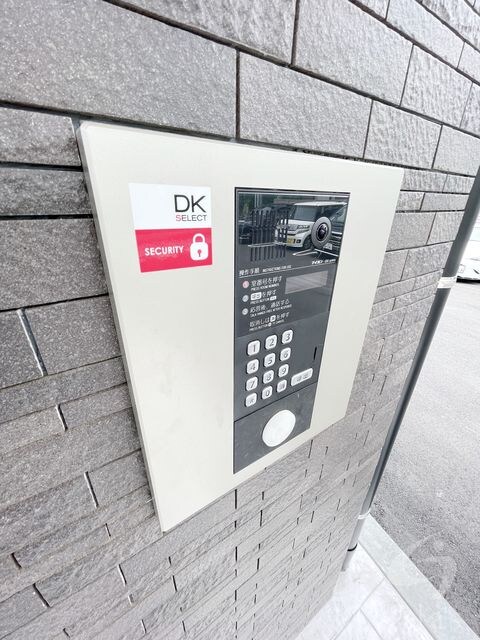 伊丹駅 バス9分  池尻南口下車：停歩11分 5階の物件外観写真