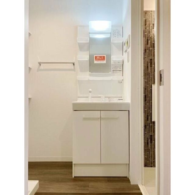 川西池田駅 徒歩9分 1階の物件内観写真