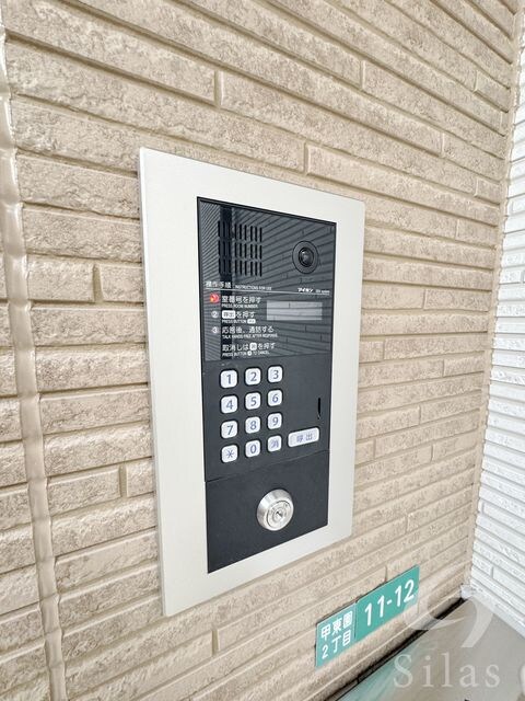 甲東園駅 徒歩7分 1階の物件外観写真