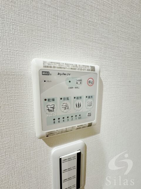 甲東園駅 徒歩7分 1階の物件内観写真