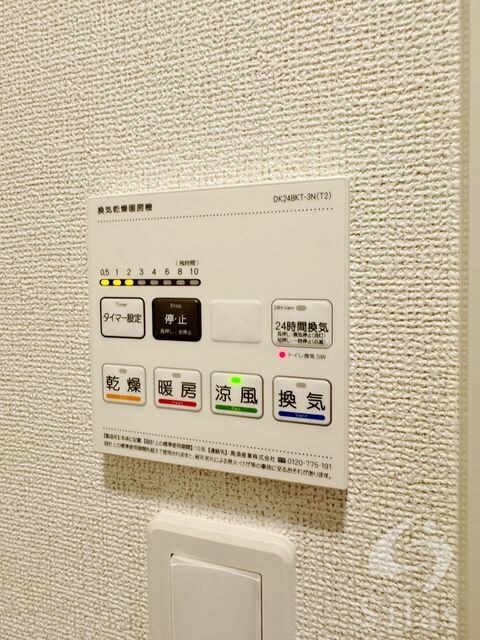 深江駅 徒歩1分 8階の物件内観写真