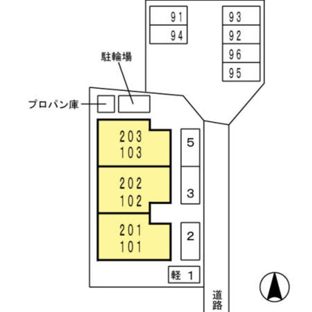 畦野駅 徒歩4分 2階の物件外観写真