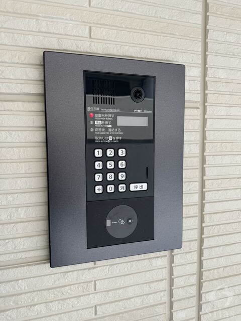 武庫之荘駅 徒歩8分 2階の物件外観写真