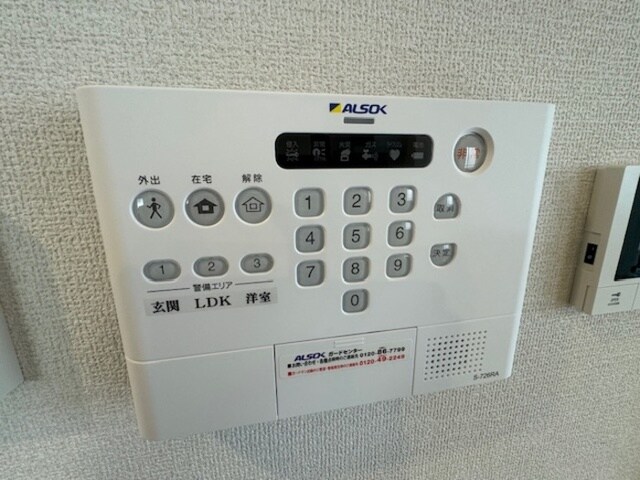 武庫之荘駅 徒歩8分 2階の物件内観写真